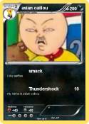 asian caillou