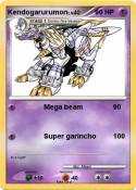 Kendogarurumon