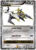 arceus