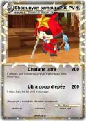 Shogunyan samou