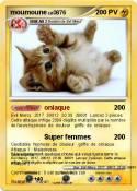 moumoune