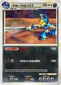 chop chop LV.X