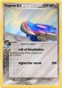 Pegesis EX