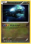 Vaisseau de la