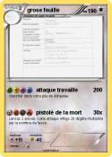 grose feuille