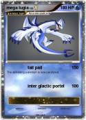mega lugia