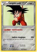 sangoku petit