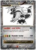 metal shock