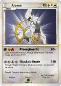 Arceus