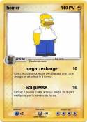 homer