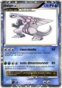 dialga
