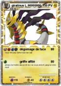 giratinus