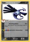 lugia 330