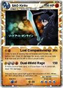 SAO Kirito