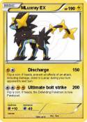 MLuxray EX