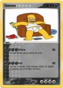 homere