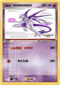 mew 10000000000