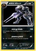 arbiter ultra