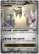 trio legendaire