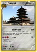 Horyu-ji