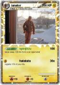 ianator