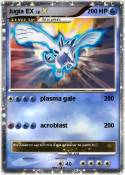 lugia EX