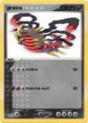 giratina