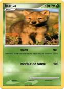 loup