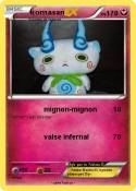 komasan