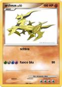 archeus