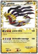 gératina