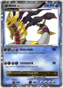 giratina