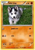 bebe loup