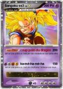 Sangoku ss3