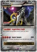 Arceus