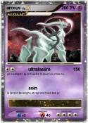 arceus