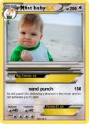 fist baby