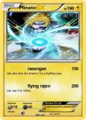 Minato