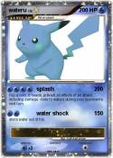 wateru