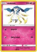 arubeum