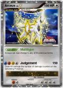 Arceus