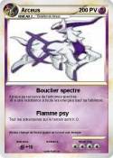 Arceus