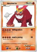 darumacho