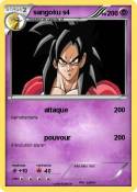sangoku s4