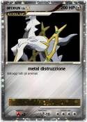 arceus