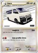 hiace