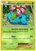 vensaur gigamax