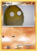 wall nut