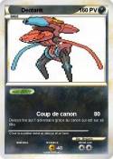 Deotank