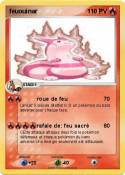 feuouinar